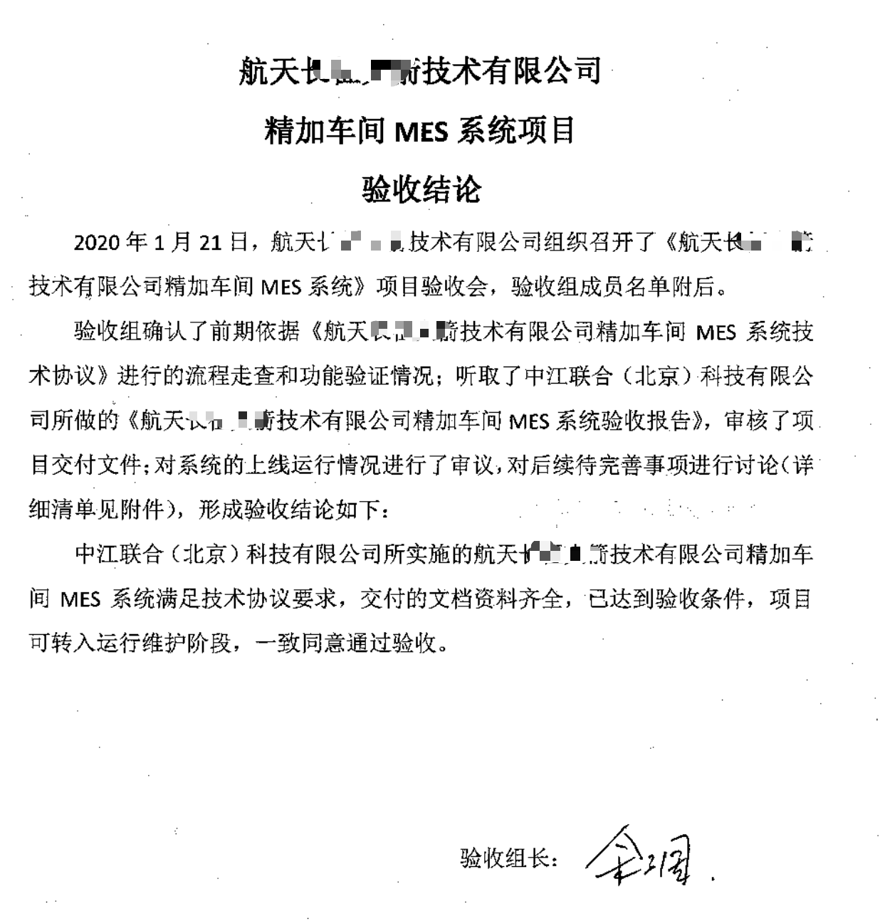 e904fb8c-3260-468d-880c-8024bbcd2c7b.png