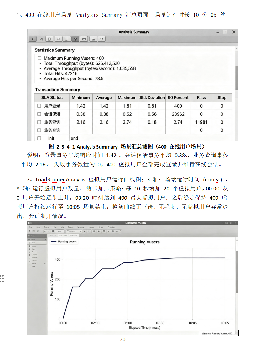 3fbd449a-c4d6-4461-b980-0d626199ac54.png