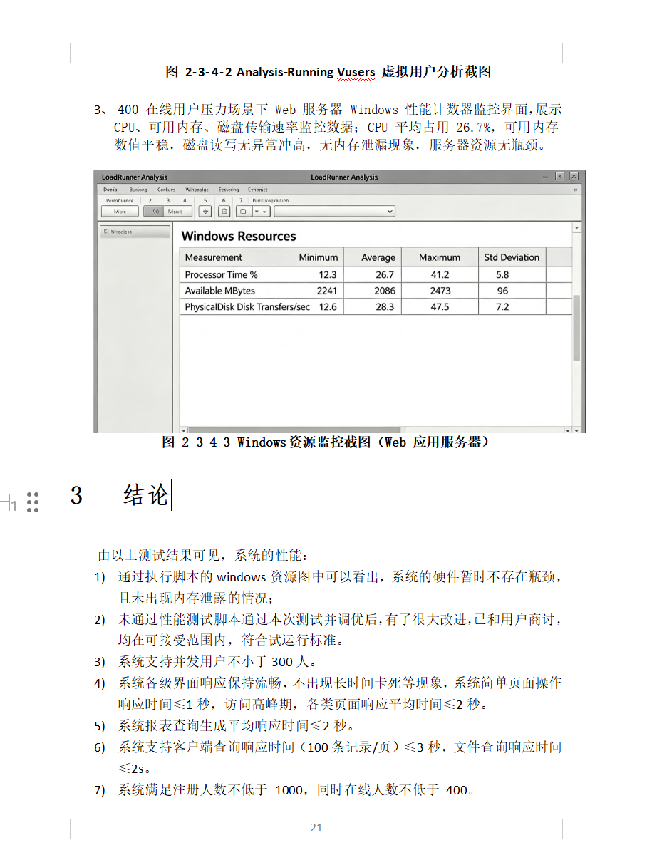 f52842d7-69f7-4362-9042-f49a54ea68a0.png